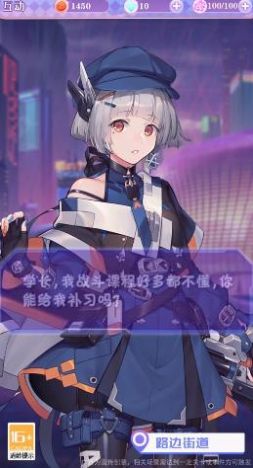 ?；B(yǎng)成物語正版下載安裝截圖2