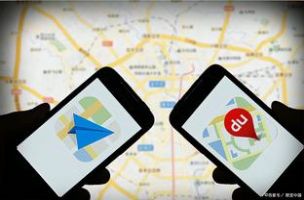 高德地圖原神可莉全新導(dǎo)航語音包app正式版截圖3