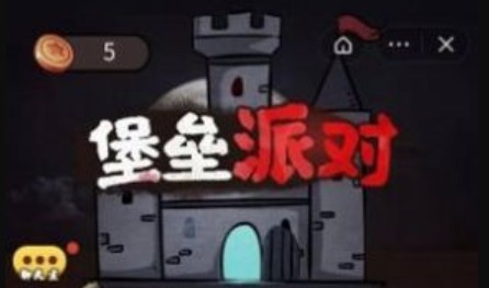 堡壘派對(duì)游戲在哪下載？抖音堡壘派對(duì)小游戲下載入口