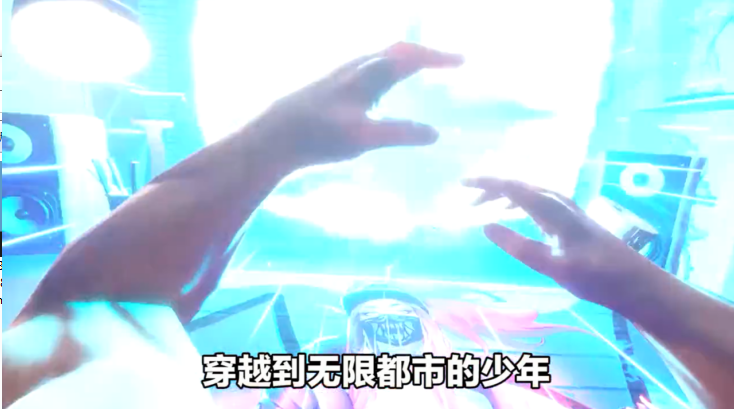 都市修仙系統(tǒng)手游安卓版截圖3