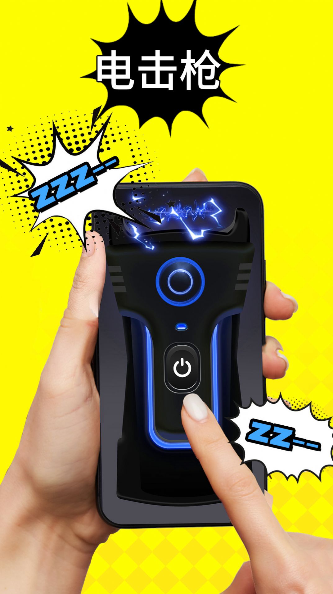 理發(fā)器惡搞模擬游戲手機版截圖1