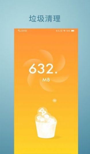 免費(fèi)放大鏡app最新版截圖3