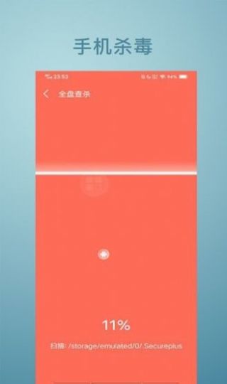 免費(fèi)放大鏡app最新版截圖1