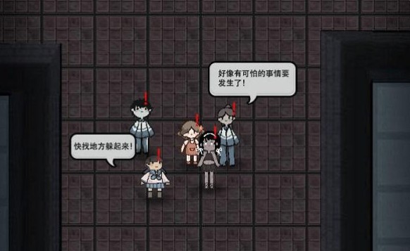 猛鬼宿舍怎么發(fā)育最快？游戲快速升級(jí)發(fā)育攻略