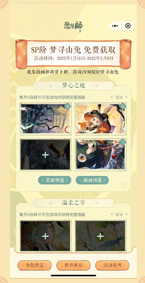 游俠網(wǎng)3