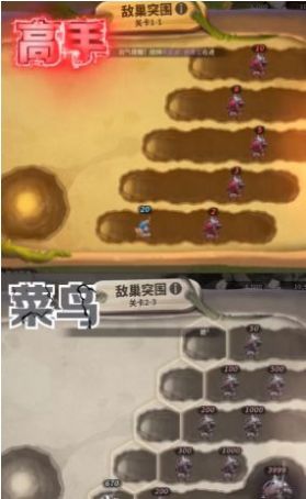 蟻?zhàn)遽绕鹜ピ簯?zhàn)爭(zhēng)手游截圖3