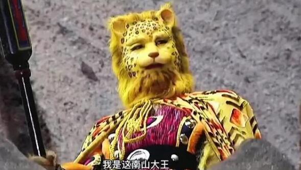 抖音金錢豹頭像圖片大全：金錢豹表情包高清圖片