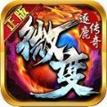 逐鹿無(wú)限刀七龍珠手游最新版