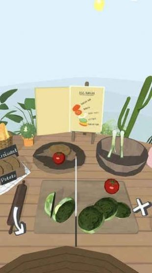 奶奶的菜譜手機(jī)版下載截圖2