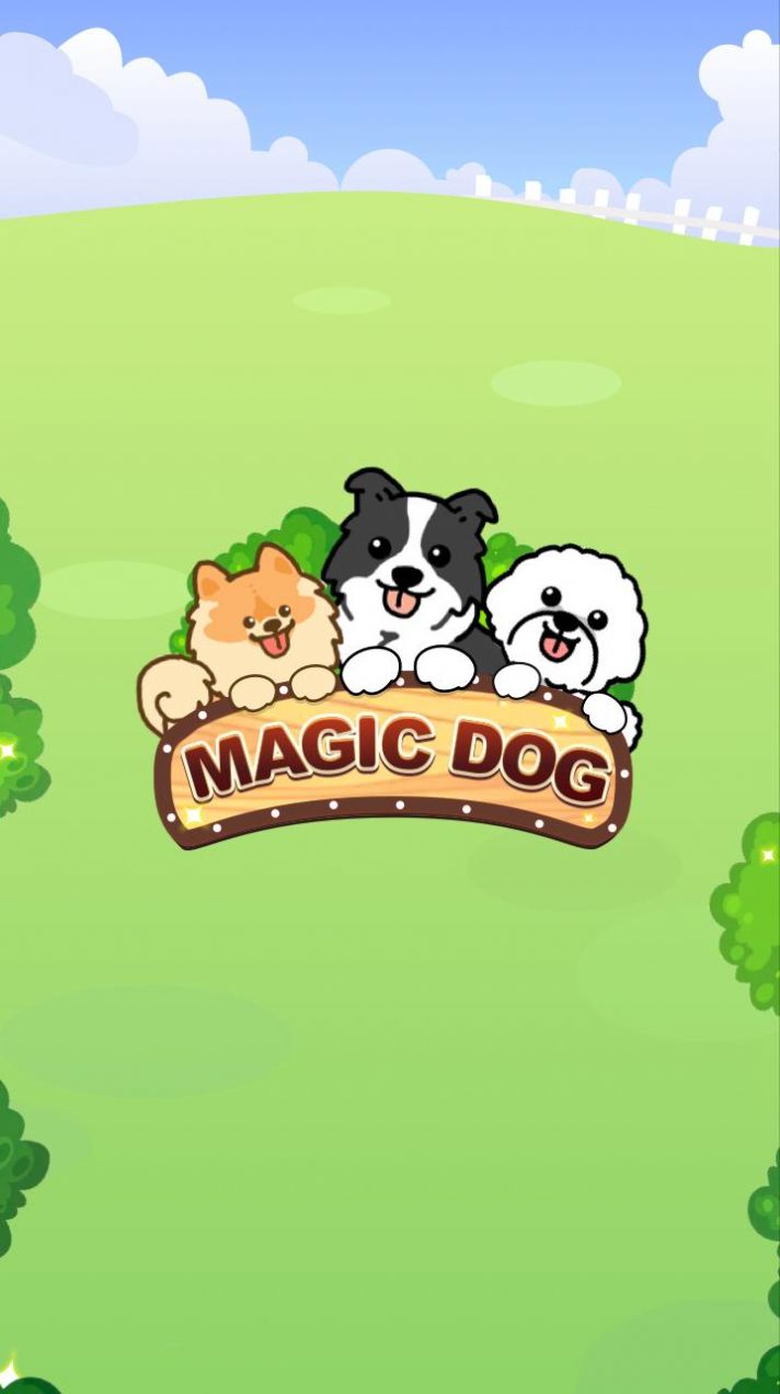 魔法狗狗游戏安卓版（Magic Dog）截图2: