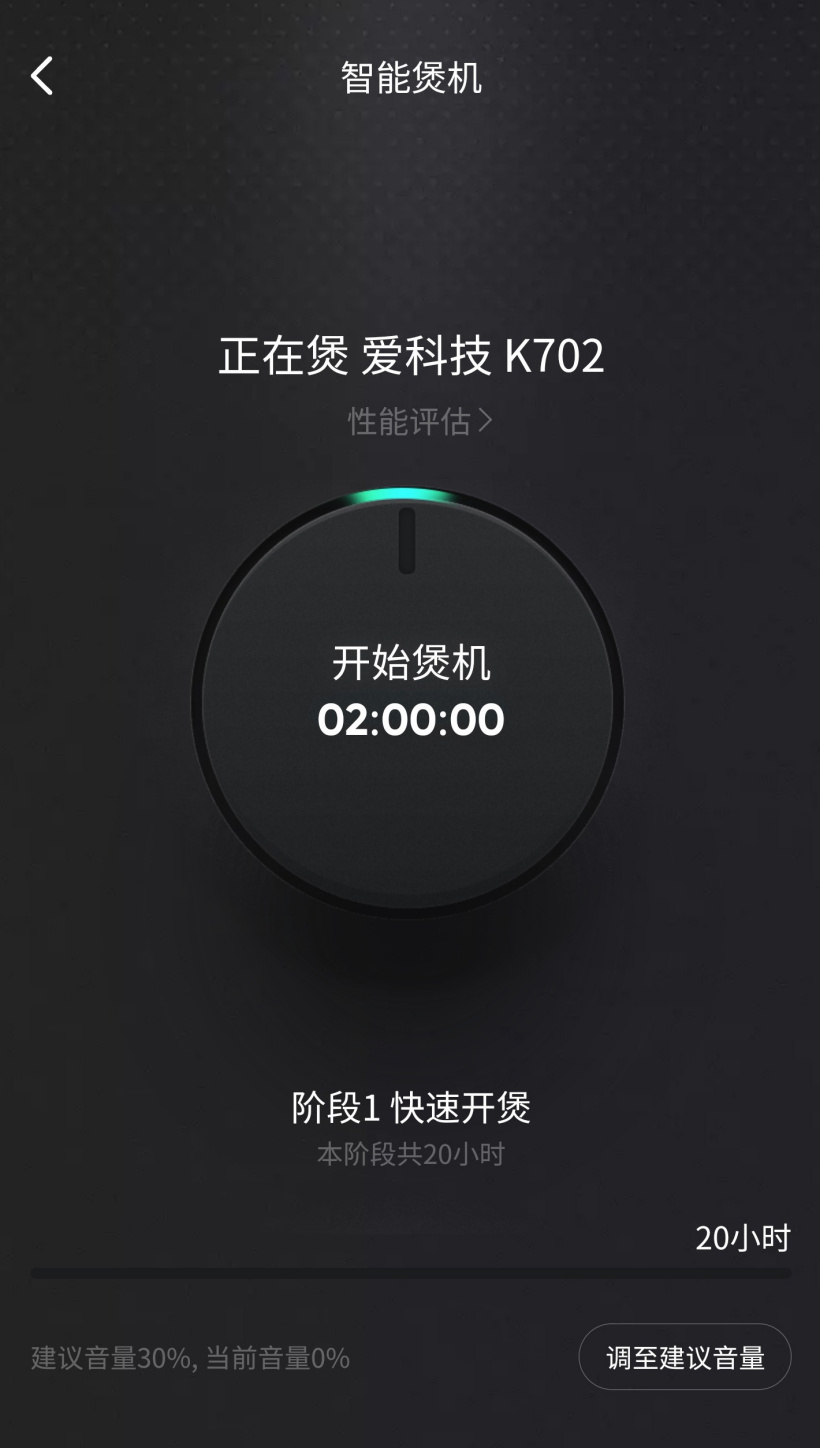 QQ音樂下載安裝2024最新版免費(fèi)聽歌截圖1