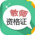 云易考吧自考学习App版