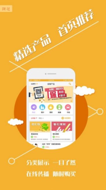 汐音長圖拼接APP軟件最新版截圖2