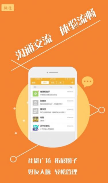 汐音長圖拼接APP軟件最新版截圖3