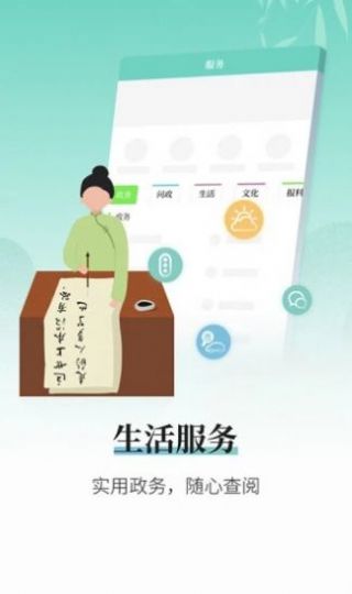 越牛新聞?chuàng)屜M券客戶端下載2022最新版截圖1