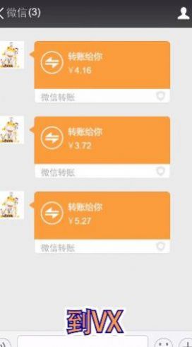 小貓招財(cái)樂游戲領(lǐng)紅包版截圖3
