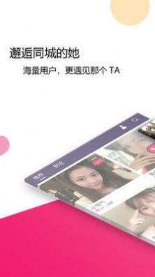 齊愛(ài)網(wǎng)電視劇軟件app版截圖2
