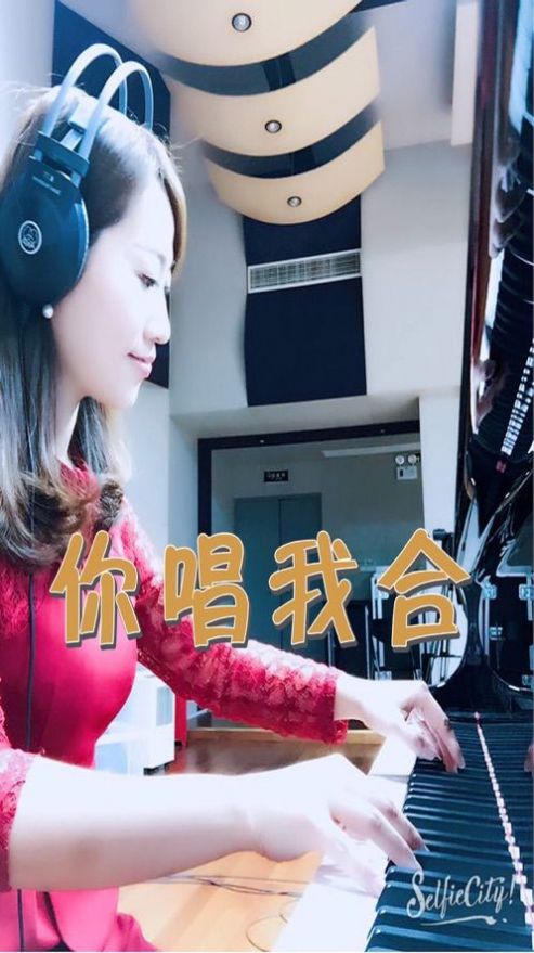 你唱我合聲樂藝術(shù)課堂軟件手機(jī)版截圖3