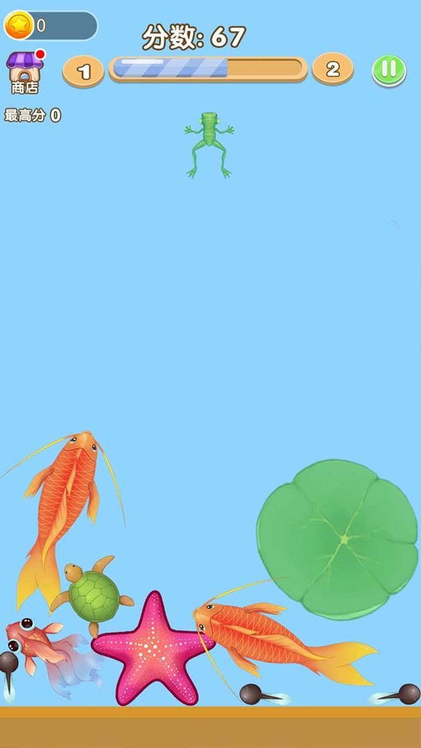 合成神龍復(fù)仇版手機(jī)版最新版截圖1