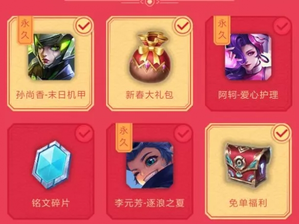 游俠網(wǎng)4