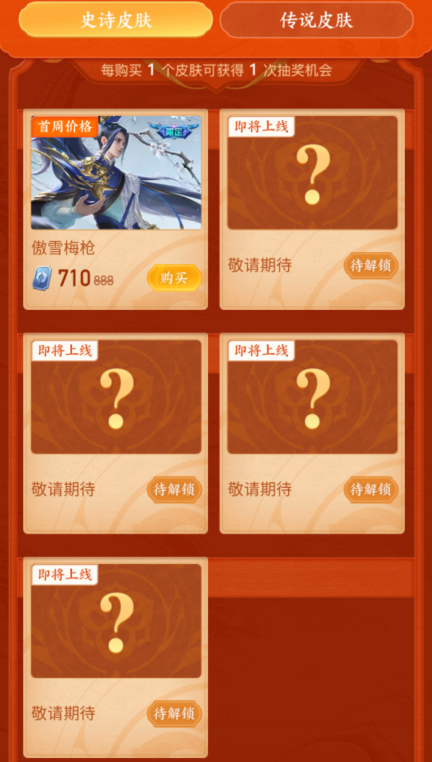 游俠網(wǎng)8