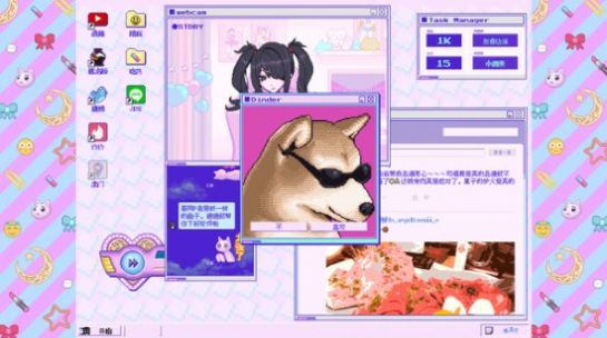 主播女孩重度依賴中文手機版截圖4
