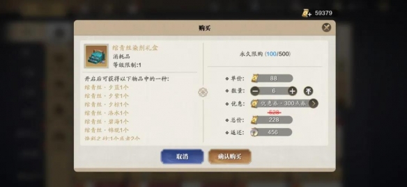 游俠網(wǎng)4