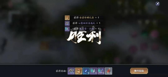 游俠網(wǎng)15