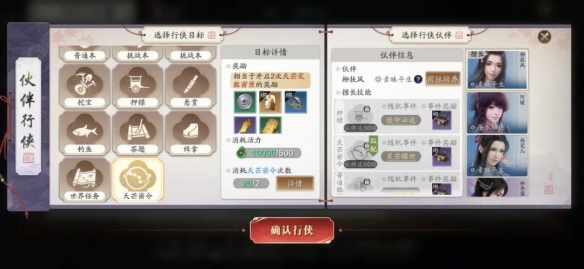 游俠網(wǎng)19