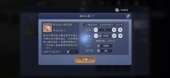 游俠網(wǎng)21