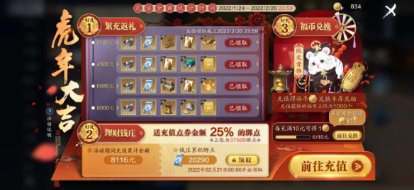 游俠網(wǎng)35