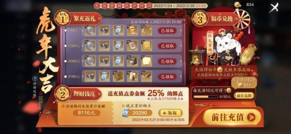 游俠網(wǎng)36
