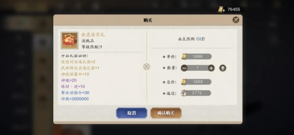 游俠網(wǎng)34