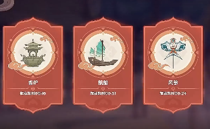 原神燈中妙影燈謎答案大全：燈中妙影猜謎活動(dòng)答案一覽