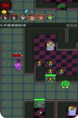 魷魚宿舍小游戲加強(qiáng)版截圖1