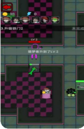 魷魚宿舍小游戲加強(qiáng)版截圖2