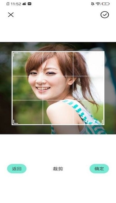 圣堂圖片編輯app下載安卓看劇2022最新版截圖4