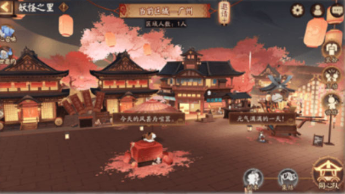 游俠網(wǎng)2