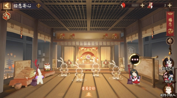 游俠網(wǎng)6