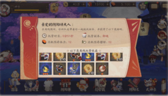 游俠網(wǎng)7
