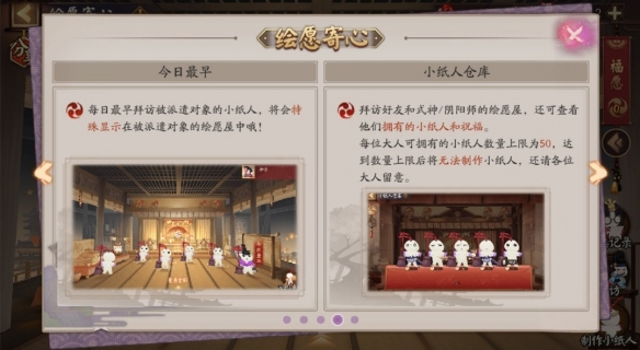游俠網(wǎng)5