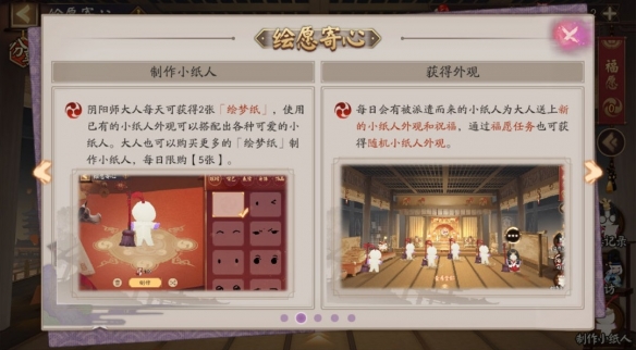 游俠網(wǎng)2