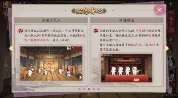 游俠網(wǎng)4