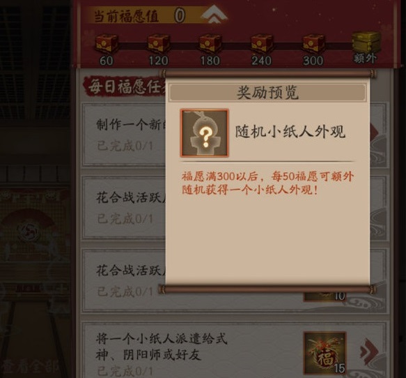 游俠網(wǎng)3