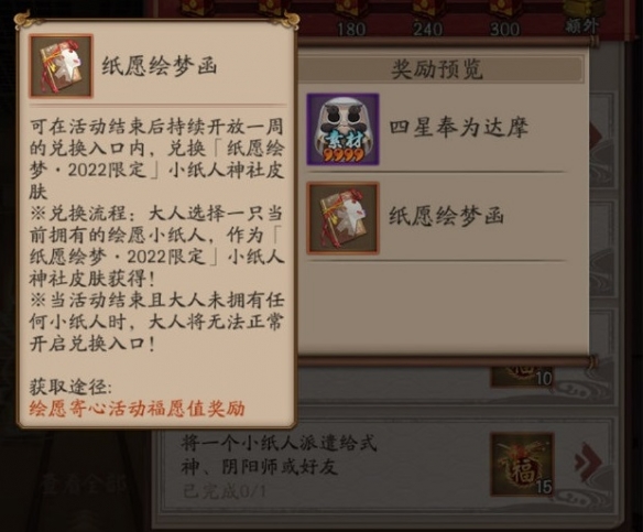 游俠網(wǎng)7