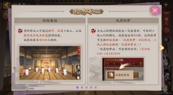 游俠網(wǎng)6