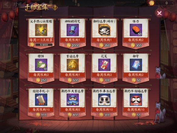游俠網(wǎng)2
