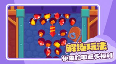 造橋傳奇游戲安卓版截圖1