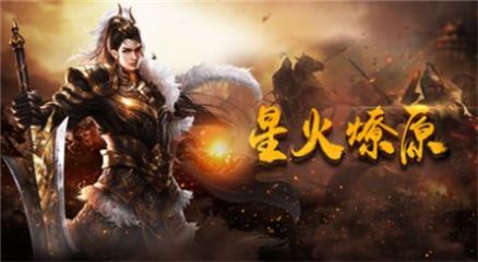 沉默飛揚(yáng)復(fù)古傳奇手游版截圖3