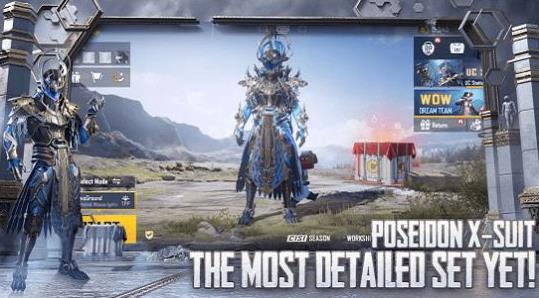 pubg絕地求生(國際服)體驗服下載安裝1.8.0截圖4